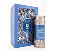 Lattafa Niche Emarati Al Jawhara Perfumed Water Unisex 100 ml Eau De Parfum Arabic Perfume