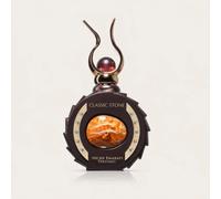 LATTAFA NICHE EMARATI CLASSIC STONE 100ML EDP SPRAY | BRAND NEW & SEALED