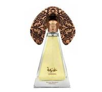 Lattafa Niche Emarati Ghinwa EDP 100 ml
