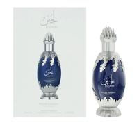 Lujain 100Ml Niche Emarati, Perfumes For Men