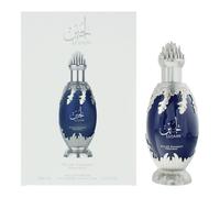 Lujain 100Ml Niche Emarati, Perfumes For Men