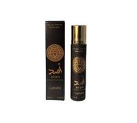 Lattafa Perfumes Asad for Unisex Eau de Parfum Spray 0.4 Ounce (12ML)