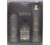 Lattafa Bade'e Al Oud Amethyst Eau De Parfum Gift Set 100ml