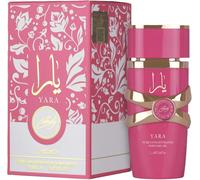 Lattafa Perfumes Qimmah for Women Eau de Parfum Spray 3.4 oz 20ml