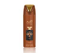 Lattafa Pride Al Qiam Gold Deodorant Spray 200ml - Unisex Oriental Leather with Oud Amber & Saffron