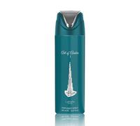 Lattafa Pride Art Of Arabia 1 Deodorant Spray 200ml - Unisex Fresh Spicy Aromatic Deodorant with Bergamot, Mint, Black Tea & Ambroxan
