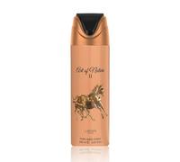 Lattafa Pride Art Of Nature II Deodorant Spray 200ml - Unisex Citrus Floral Woody Deodorant with Bergamot, Rose, Vanilla & Cedarwood