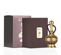 Lattafa Pride Dream of Haze Unisex Fragrance Arabian Perfume Eau De Parfum 100ml