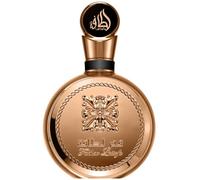 Lattafa Pride Fakhar Extrait Gold EDP 100ml Eau De Parfum for Men New & Sealed