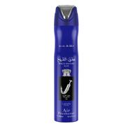 Lattafa Pride Ishq Al Shuyukh Silver 300ml Premium Air Freshener