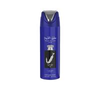 Lattafa Ishq Al Shuyukh Silver Deodorant Spray 200ml - Unisex Citrus Woody Deodorant with Lemon, Bergamot, Cedarwood & Vanilla