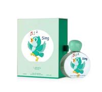 Sing 75ml EDP by Lattafa Pride for Kids