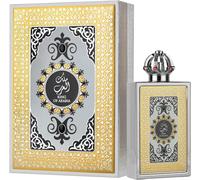 Lattafa Pride King of Arabia 100ml EDP Perfume Unisex Leather Oud Long Lasting