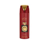Lattafa Pride Nebras Deodorant Spray 200ml - Unisex Gourmand Vanilla & Chocolate Body Spray with Red Berries, Tonka Bean & Amber