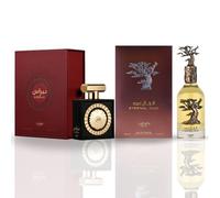Lattafa Pride NEBRAS & ETERNAL OUD - Unisex EDP Sprays 100ML (3.4OZ), Long Lasting & Luxurious Fragrances For Men & Women. (AMAZING BUNDLE)