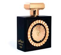 Lattafa Pride Nebras Unisex Eau de Parfum Spray - 100ml