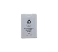 Lattafa Pride Shaheen Silver Eau de Parfum (EDP) Travel Size Spray - 20ml (0.67 OZ) Unisex Fragrance for Men & Women