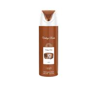 Lattafa Pride Vintage Radio Deodorant Spray 200ml - Unisex Woody Aromatic Deodorant with Lavender, Palo Santo & Amberwood