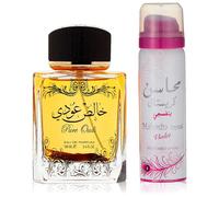 Lattafa Pure Oudi Vapo Set 150ml Eau De Parfum