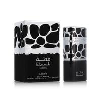 Qimmah For Men 100ml Perfume Spray by Lattafa Lavender Agerwood Sage Vetiver