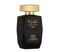 Lattafa - Raghba for Man Limited Edition Eau De Parfum (100ml)