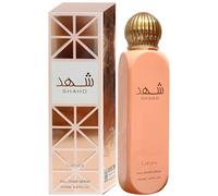 LATTAFA SHAHD ALL OVER BODY SPRAY 150ML | FOR HER | NEW SEALED BOX | FREE P&P |