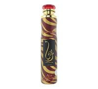 Lattafa Air Freshener Spray 300ml - Thuraya