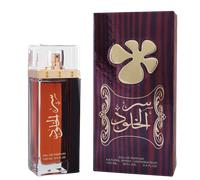 Unisex Perfume Lattafa EDP Ser Al Khulood Brown (100 ml)