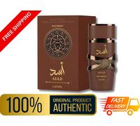 Lattafa Yara & Asad New Collection 100ml EDP Perfume Men & Women Various Scents
