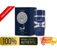 Asad Zanzibar 100ml EDP By Lattafa Perfumes Fragrance Scent Parfum For Men