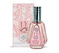 Lattafa Yara EDP Spray 50ML (1.7 OZ) | A Refreshing Floral Scent with a Sweet, Musky, Lasting Finish