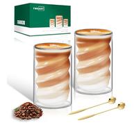 Latte Macchiato Twill Double Wall Glasses 400ml Spoon Double Wall (2 x 400ml) Coffee Glasses Cappuccino Cups Glass Spiral Shaped Thermo Glasses Made of Borosilicate Glass