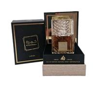 LATTAFA KHAMRAH EDP 100ML (UNISEX)