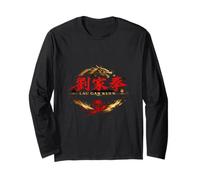 Lau Gar Hung Kuen Kung Fu Long Sleeve T-Shirt
