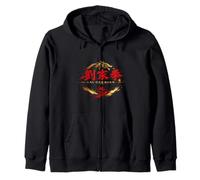 Lau Gar Hung Kuen Kung Fu Zip Hoodie