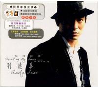 Lau Tak Wah - Andy Lau - Best of My Love (New+Best Selection) (2CD) (Limited Edition)