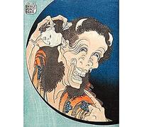 Laughing Demoness C1831 Katsushika Hokusai Unframed Wall Art Print Poster Home Decor Premium
