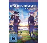 LAUGHING UNDER THE CLOUDS: GAIDEN-KOMPLETTBOX DVD NEW