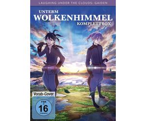 LAUGHING UNDER THE CLOUDS: GAIDEN-KOMPLETTBOX DVD NEW