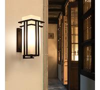 LAUMZX Japanese Style Wall Sconce Modern Outdoor LED Wall Lamp, Minimalist Black Frame Wall Light, Frosted Glass Fixture For Porch, Patio, Hallway