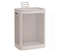 SONGMICS Laundry Basket with Lid, Plastic Laundry Hamper, 19.8 Gallons (75 L), Slim Storage Basket, for Bathroom, Bedroom, Cappuccino Beige RLH021L101