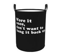 Laundry Hamper Wore It Once Don'T Want To Hang It Back Up Decorative Storage Bags Collapsible Washing Basket For Dormitory Room Décor Toys 34X42Cm