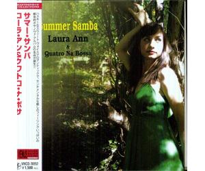 Laura Ann - Summer Samba (& Quatro Na Bossa) [Import]