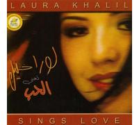 Laura Khalil - Sings Love