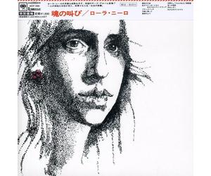 Laura Nyro - Christmas & Beads of Sweat [Import]