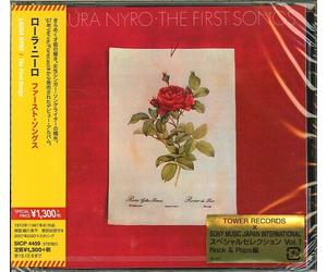Laura Nyro - First Songs [New CD] Japan - Import