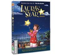 Laura's Star,Lauras Stern (2004) Animation Family / NEW DVD NTSC, All Region (Registered tracking)