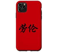 Lauren Written in Chinese Writing Case for iPhone 11 Pro Max