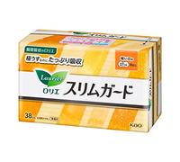 "LAURIER" SLIM, 3* LIGHT DAYTIME 17 CM, SLIM SANITARY PADS KAO, WITHOUT WINGS