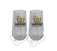 Laurie's Pub and Bar Accessories | Sapporo Pint Glass x2